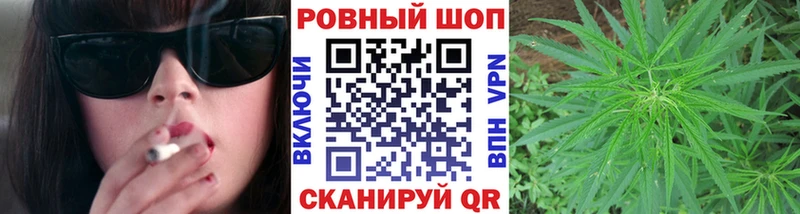 Наркошоп купить Альфа ПВП  Галлюциногенные грибы  Меф мяу мяу  ГАШИШ  Бошки Шишки  Белоозёрский
