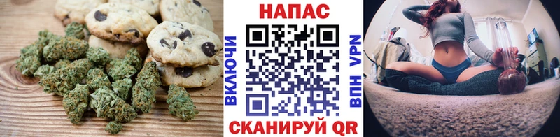 Cannafood конопля  Купить где  Белоозёрский 