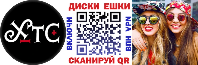 Экстази Philipp Plein  Купить где  Белоозёрский 