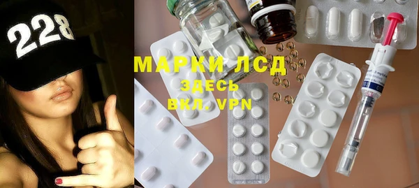 мефедрон мука Кодинск