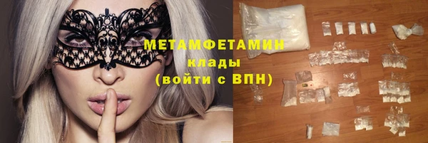 каннабис Козловка