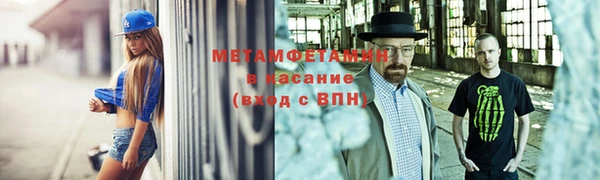 синтетический гашиш Козельск