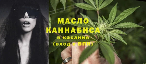 синтетический гашиш Козельск