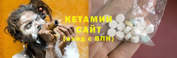 каннабис Козловка