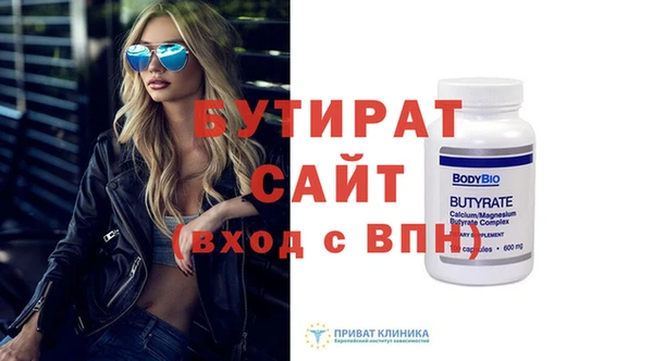 каннабис Козловка