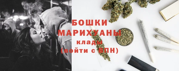 мефедрон мука Кодинск