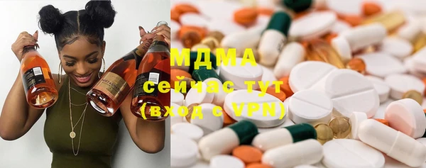 каннабис Козловка