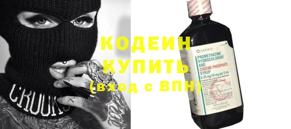 синтетический гашиш Козельск