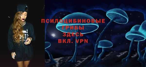 каннабис Козловка