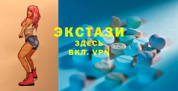 синтетический гашиш Козельск