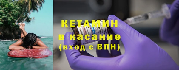 каннабис Козловка