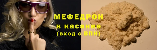 каннабис Козловка