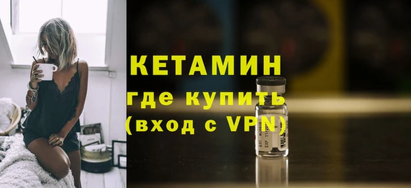 каннабис Козловка