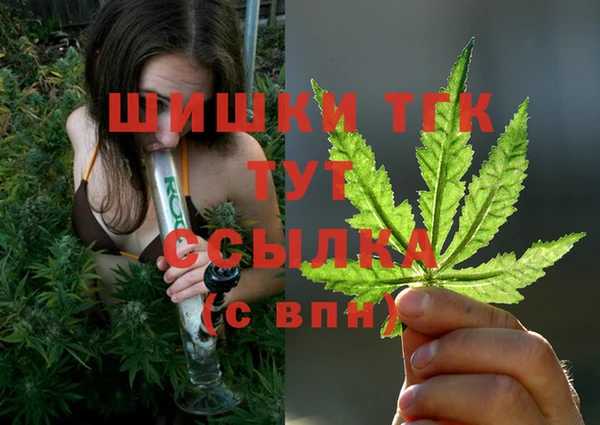 каннабис Козловка