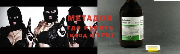 синтетический гашиш Козельск