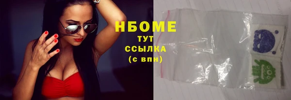 синтетический гашиш Козельск