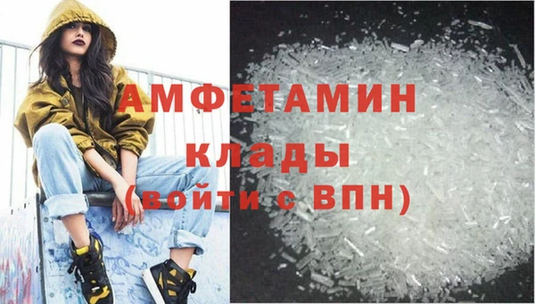 каннабис Козловка