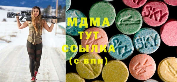 синтетический гашиш Козельск