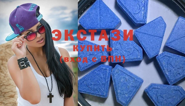 каннабис Козловка