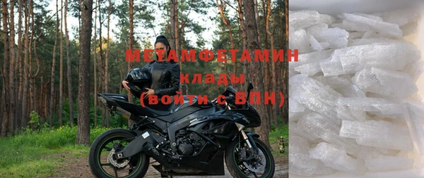каннабис Козловка