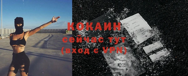 синтетический гашиш Козельск