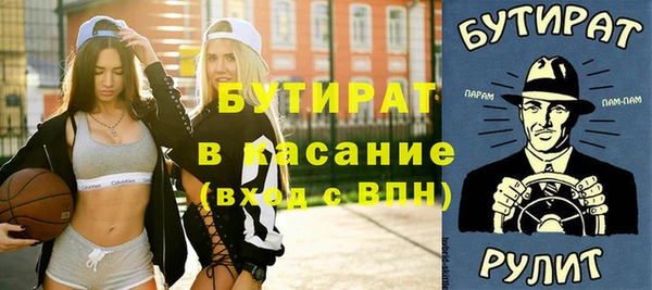 каннабис Козловка