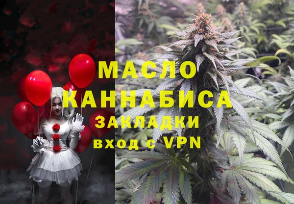 каннабис Козловка