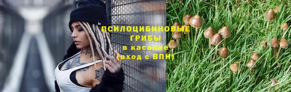 мефедрон мука Кодинск