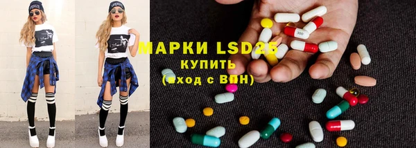 каннабис Козловка