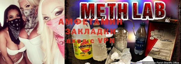 каннабис Козловка