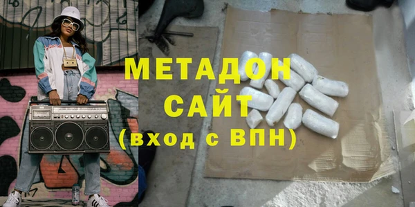 синтетический гашиш Козельск