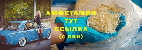 каннабис Козловка