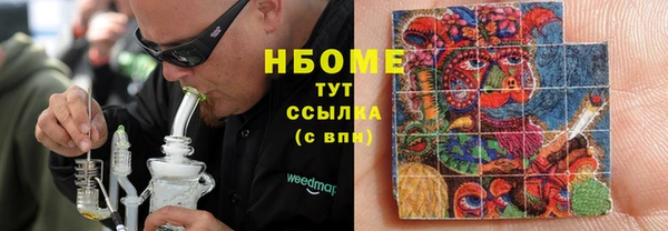 синтетический гашиш Козельск