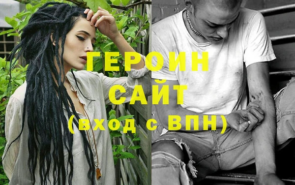 каннабис Козловка