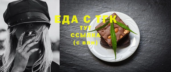 синтетический гашиш Козельск