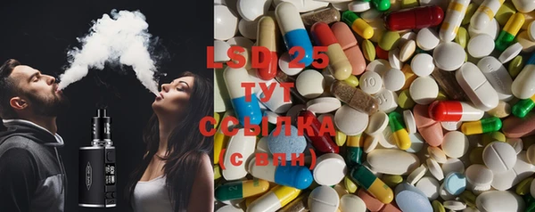синтетический гашиш Козельск